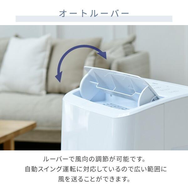 スポットエアコン スポットクーラー 移動式エアコン設置工事不要 冷房