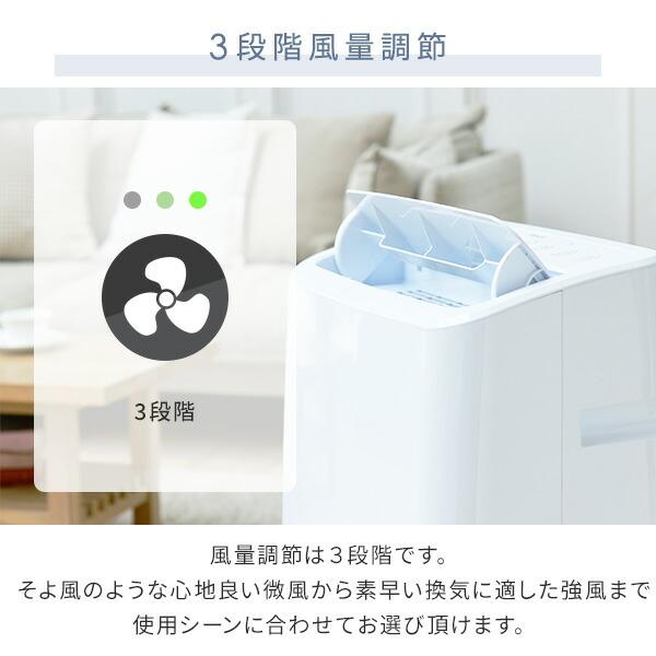 スポットエアコン スポットクーラー 移動式エアコン設置工事不要 冷房