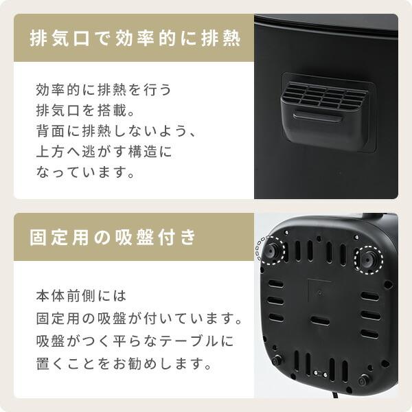山善 ノンフライヤー フライヤー エアフライヤー 家庭用 4.5L 電気フライヤー 卓上 YAH-AC120(B) ノンオイルフライヤー 大容量 揚げ物 : くらしのeショップ - 通販 - Yahoo!ショッピング 山善 ノンフライヤー フライヤー エアフライヤー 家庭用 4.5L 電気フライヤー 卓上 YAH-AC120(B) ノンオイルフライヤー 大容量 揚げ物 : くらしのeショップ - 通販 - Yahoo!ショッピング