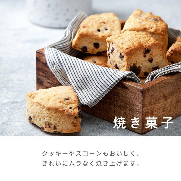 山善 ノンフライヤー フライヤー エアフライヤー 家庭用 4.5L