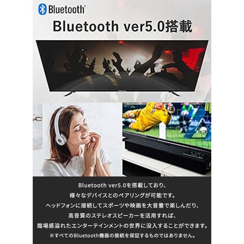 チューナーレステレビ 40インチ 配信動画のみ 40型 Google TV フルハイビジョン アンテナ接続不要 QRK-40TL2K Bluetooth USB Googleアシスタント対応｜e-kurashi｜07