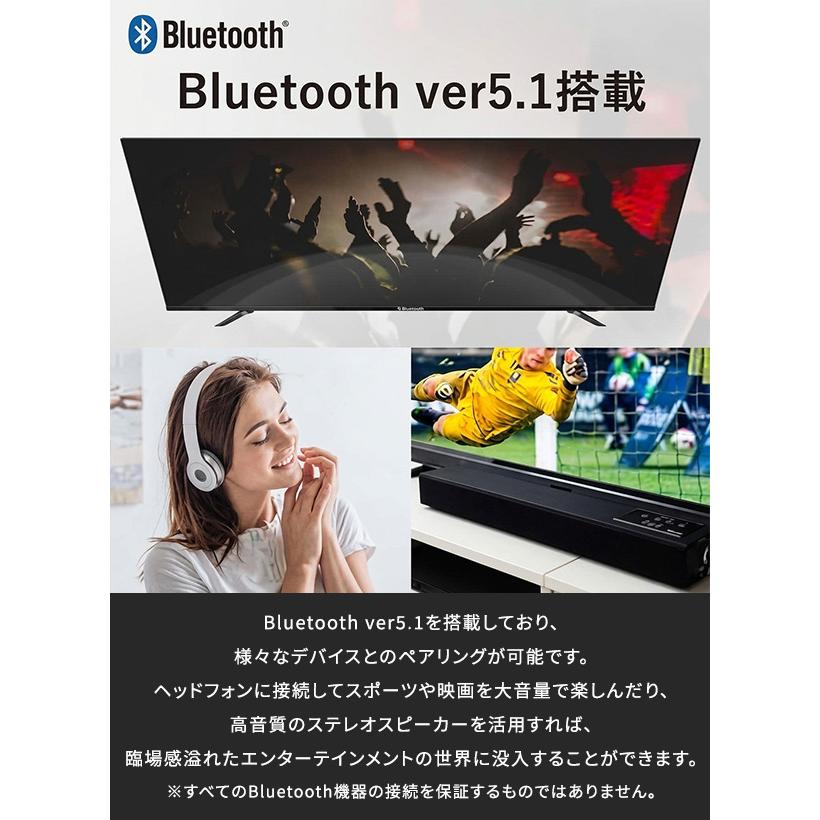山善（YAMAZEN） テレビ 40型 チューナーレステレビ ネット動画