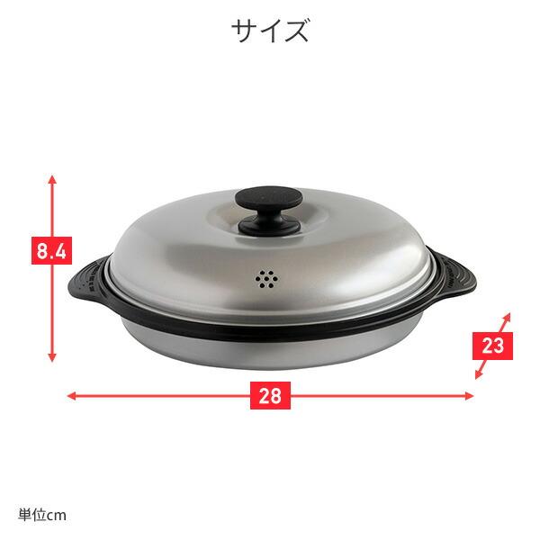 電子レンジ専用調理器 レンジクックピース 丸型 レシピ付き MWCP-P1