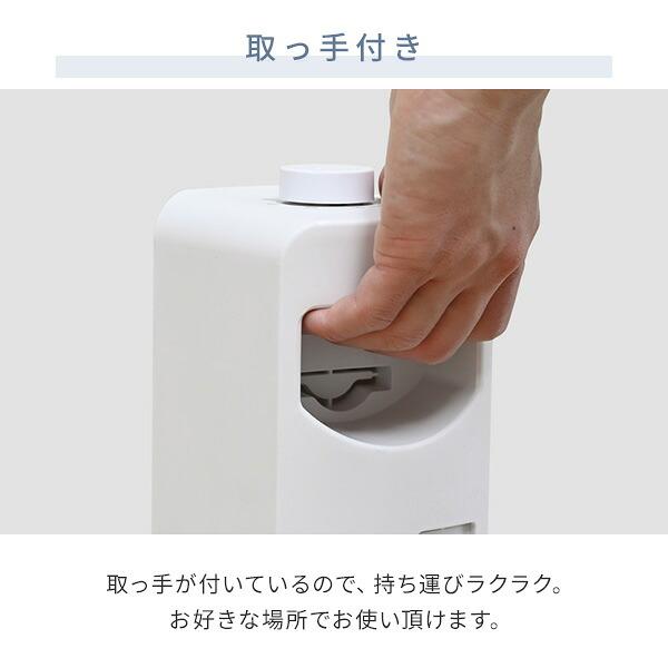 山善（YAMAZEN） 扇風機 スリムファン タワーファン 左右首振り