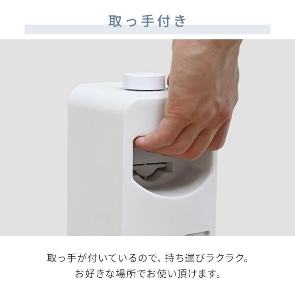 【未使用】タワー型ファン 大阪府のタワーファンの中古が安い！激安で譲ります・無料であげます