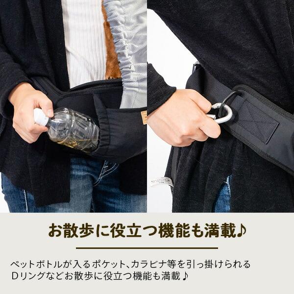 ザ・グリーディードッグ THE GREEDY DOG ヒップシート 獣医師監修 日本製 TGD-007 ブラック 犬 犬用 抱っこ キャリー ペットキャリー ウエストポーチ 散歩     商品情報    【送料無料】日本エイテックス ザ・グリ X1188182226(11440円)