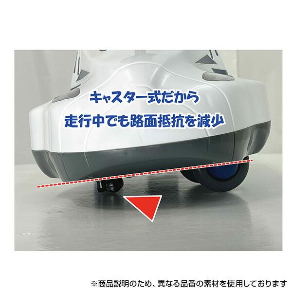 乗用玩具 リアルサウンド オートウォーカー 923形 ドクター 乗用玩具 リアルサウンド オートウォーカー 923形 ドクター