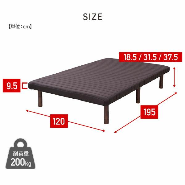 山善（YAMAZEN） 脚付きマットレス セミダブル セミダブルベッド 高さ
