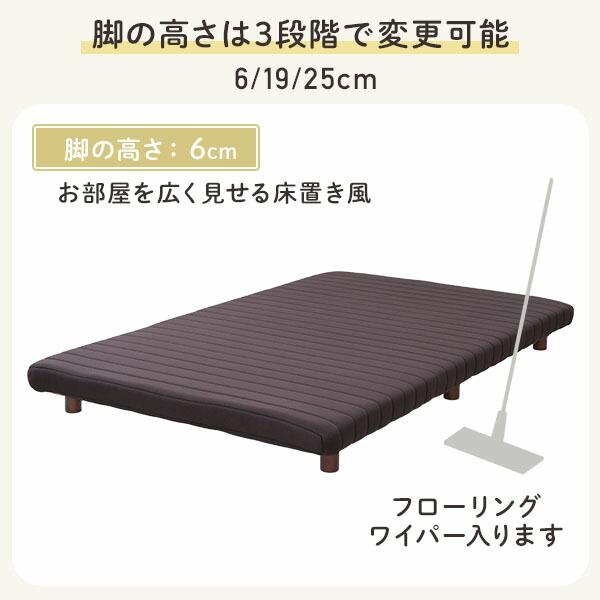 YAMAZEN 脚付きマットレス セミダブル かため 販売終了】脚付きマットレス セミダブル 軽くて丈夫 ウレタン