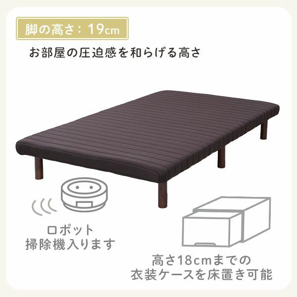 YAMAZEN 脚付きマットレス セミダブル かため 山善（YAMAZEN） ベッド 脚付きマットレス セミダブル 組み立て簡単