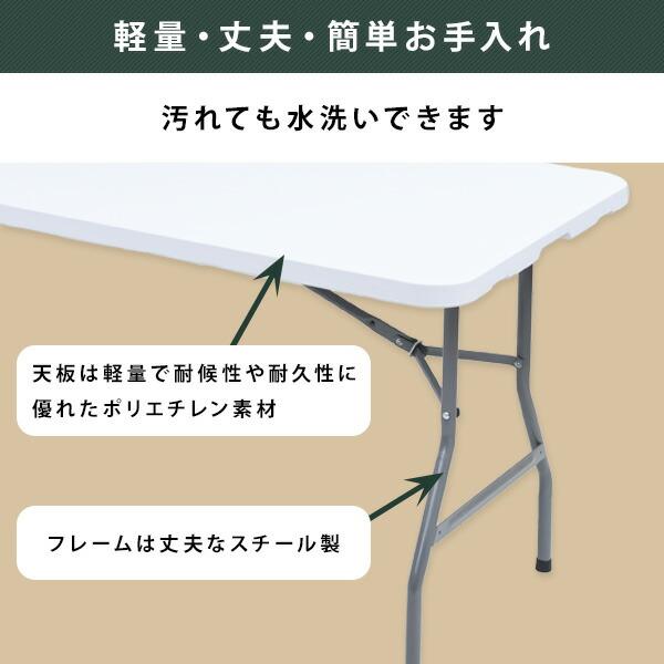 山善（YAMAZEN） 折り畳み ワークテーブル 作業台 アウトドアテーブル