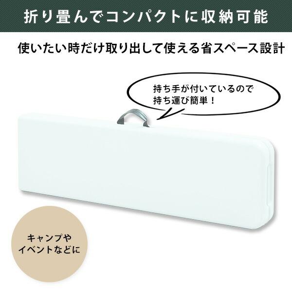 山善（YAMAZEN） ガーデンファニチャー 折り畳み アウトドアベンチ