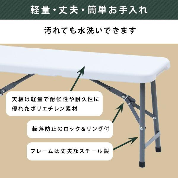 山善（YAMAZEN） 折り畳み アウトドアベンチ フォールディングベンチ