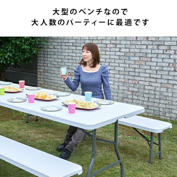 山善（YAMAZEN） 折り畳み アウトドアベンチ フォールディングベンチ