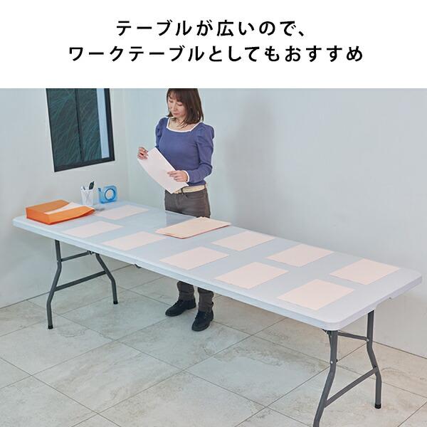 山善（YAMAZEN） 折り畳み ワークテーブル 作業台 アウトドアテーブル