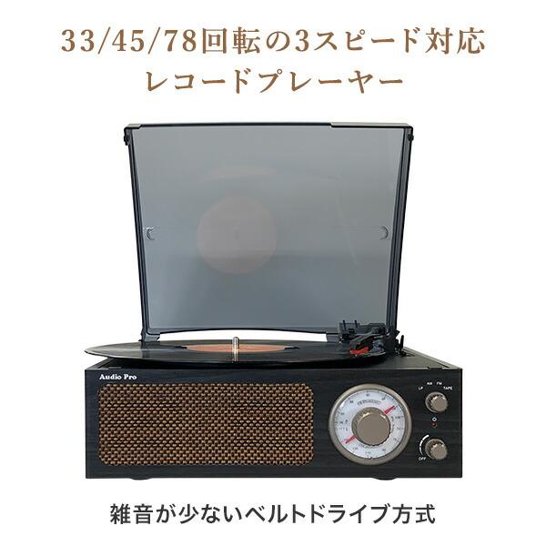 002210 REMA 1200 ヴィンテージ ラジオ ビンテージ アンティーク 002210 REMA 1200 ヴィンテージ ラジオ ビンテージ アンティーク