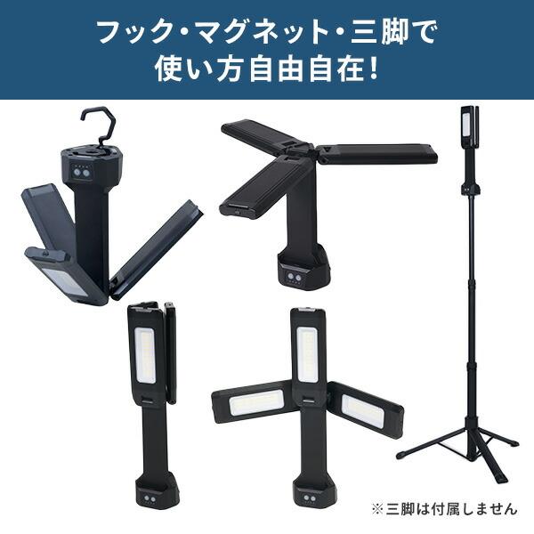 downt「Underlight & Aftertime」新品未使用 楽天市場】Aladdin X2 Light 照明一体型3 in 1 家庭用プロジェクター