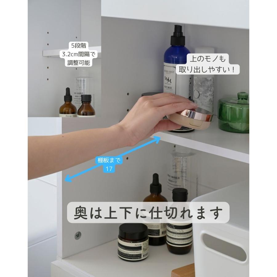 山善（YAMAZEN） ランドリーラック ランドリー収納 棚 ラック 洗面所