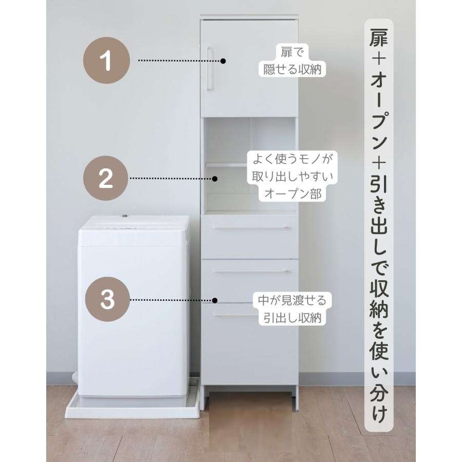 山善（YAMAZEN） ランドリーラック ランドリー収納 棚 ラック 洗面所