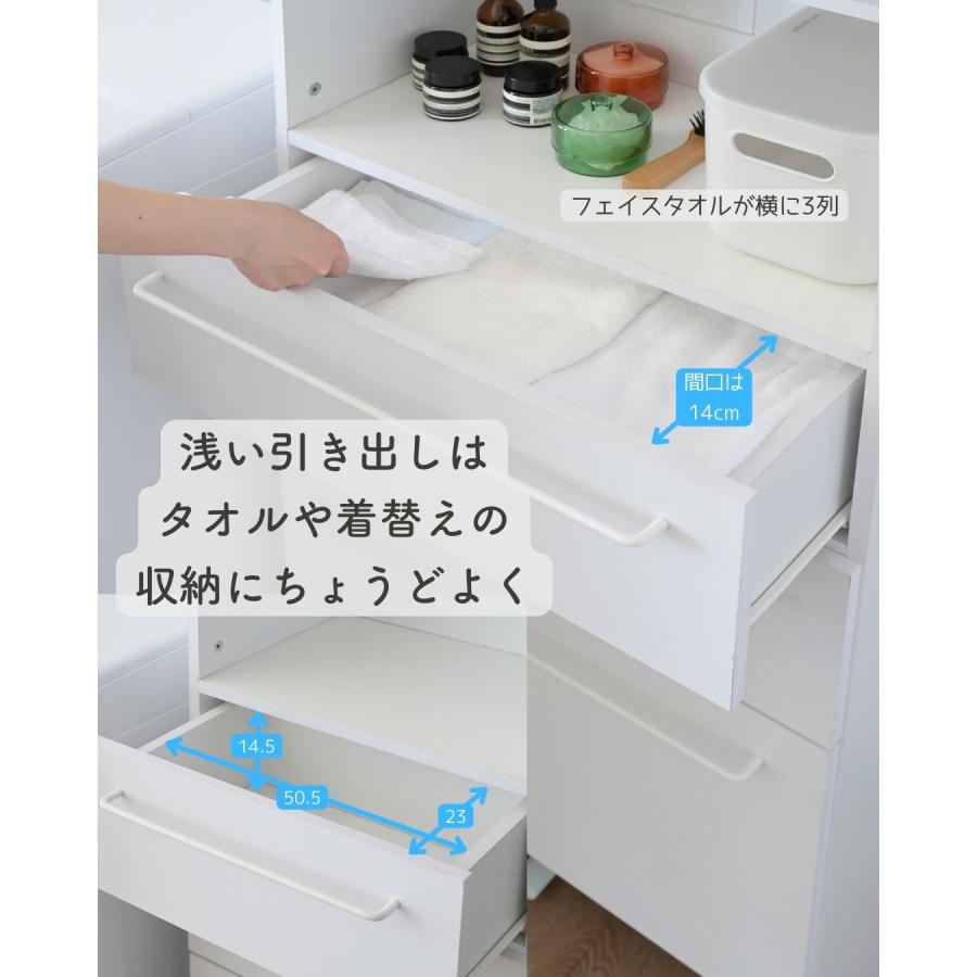 スリム収納 山善（YAMAZEN） ランドリーラック ランドリー収納 棚 ラック 洗面所