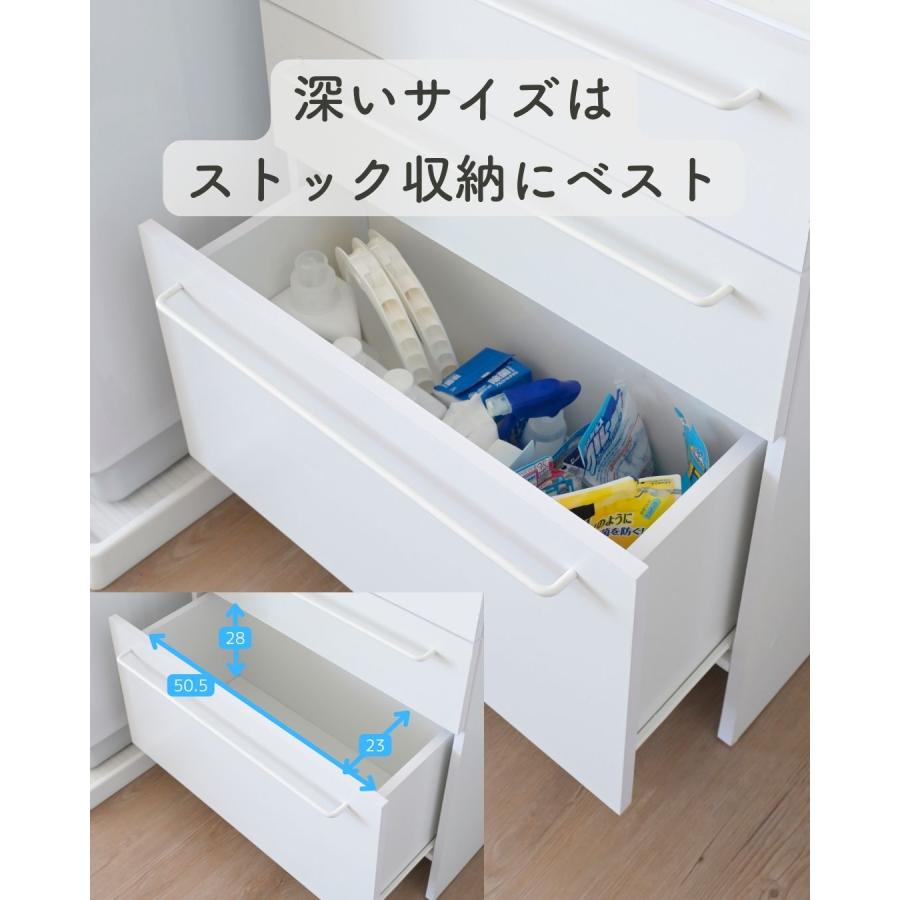 スリム収納 山善（YAMAZEN） ランドリーラック ランドリー収納 棚 ラック 洗面所
