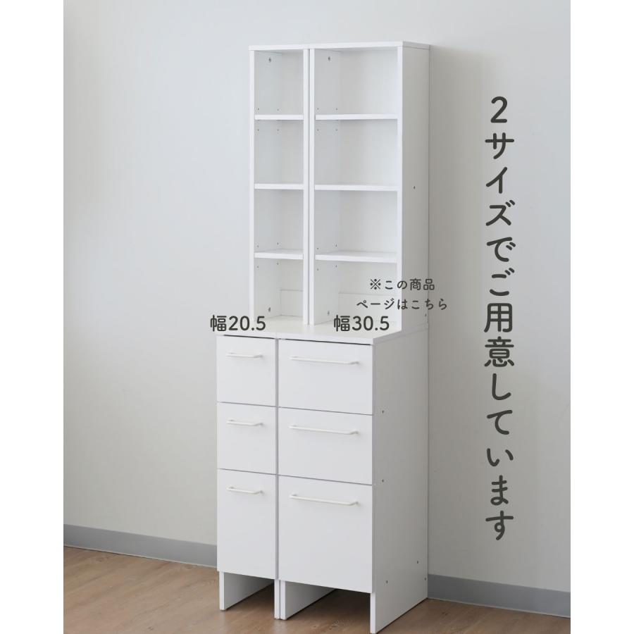 山善（YAMAZEN） ランドリー収納 棚 スリム 薄型 ラック 収納 タオル