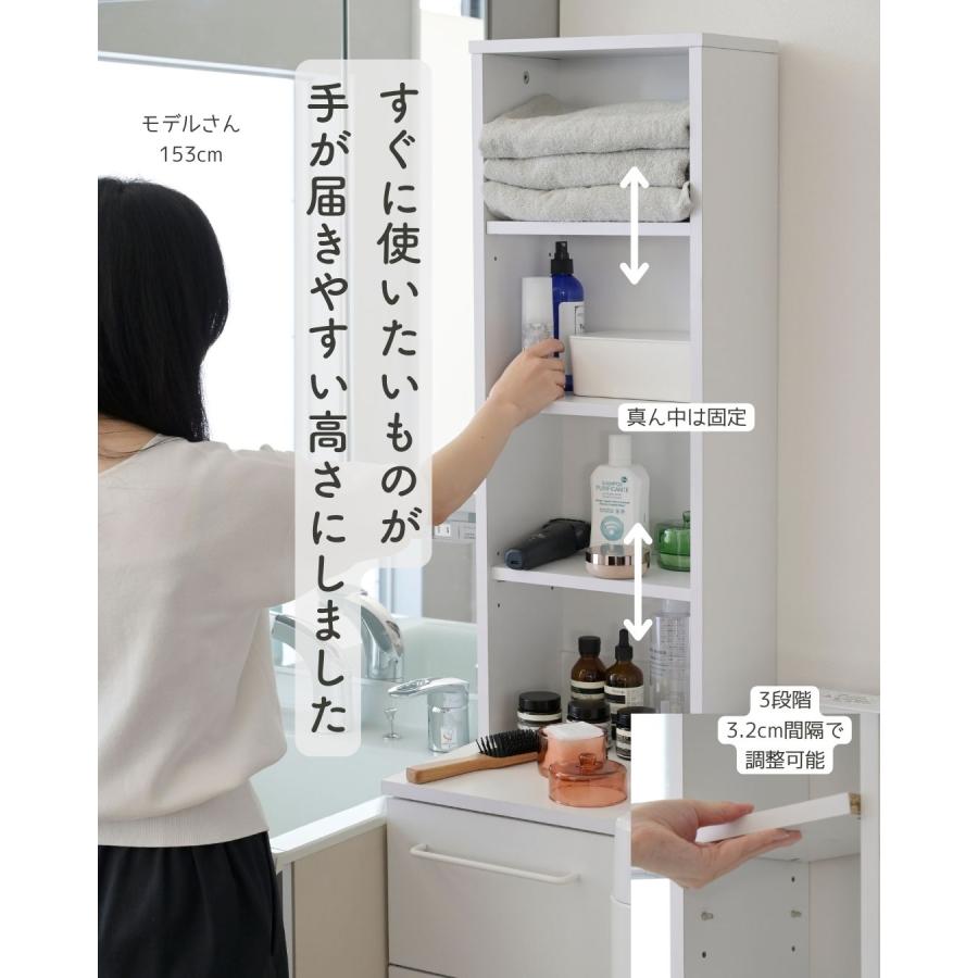 山善 ランドリー収納 棚 スリム 薄型 ラック 収納 タオル隙間 山善 ランドリー収納 棚 スリム 薄型 ラック 収納 タオル隙間
