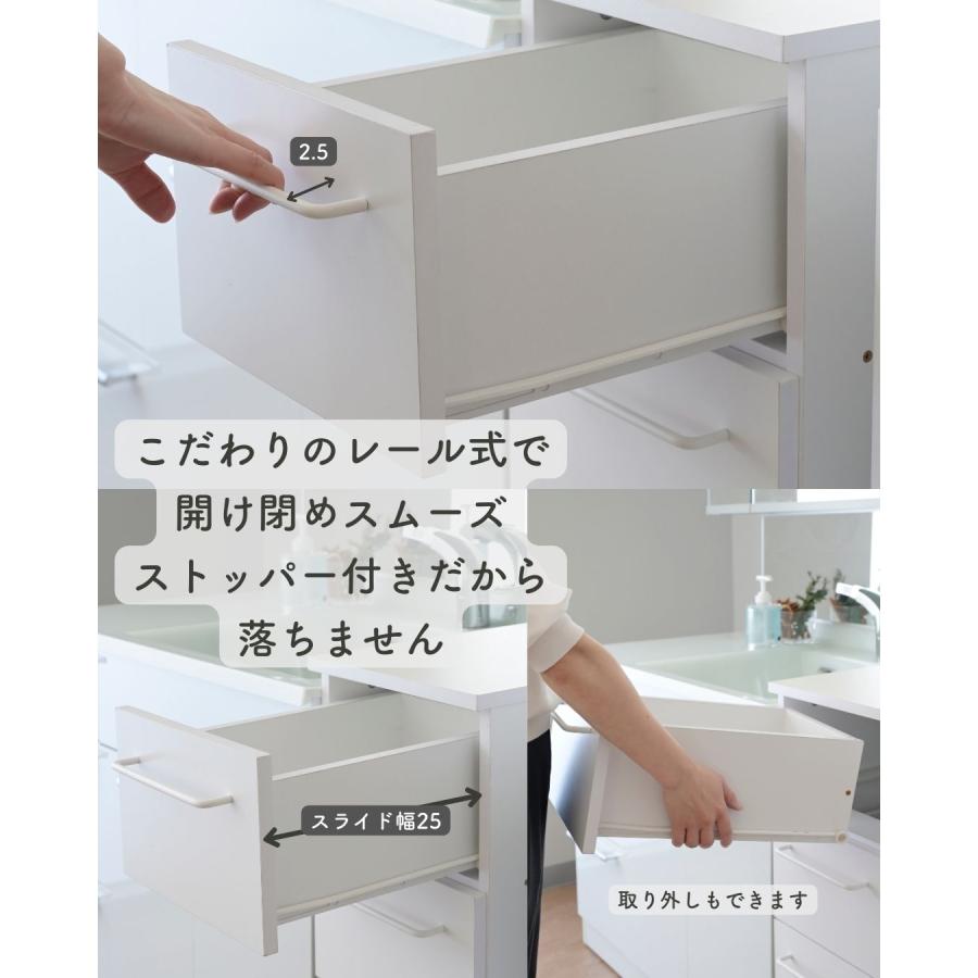山善 ランドリーチェスト 3段 チェスト 洗面所 脱衣所 すき間 山善 ランドリーチェスト 3段 チェスト 洗面所 脱衣所 すき間
