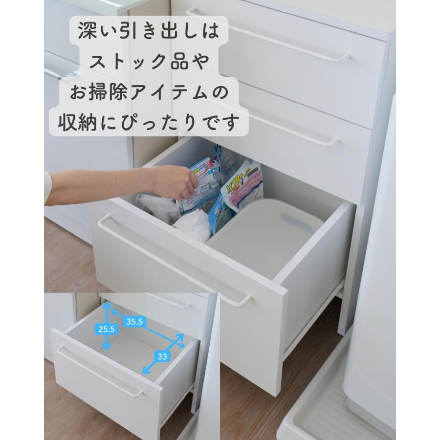 山善 ランドリーチェスト 3段 チェスト 洗面所 脱衣所 すき間 山善 ランドリーチェスト 3段 チェスト 洗面所 脱衣所 すき間