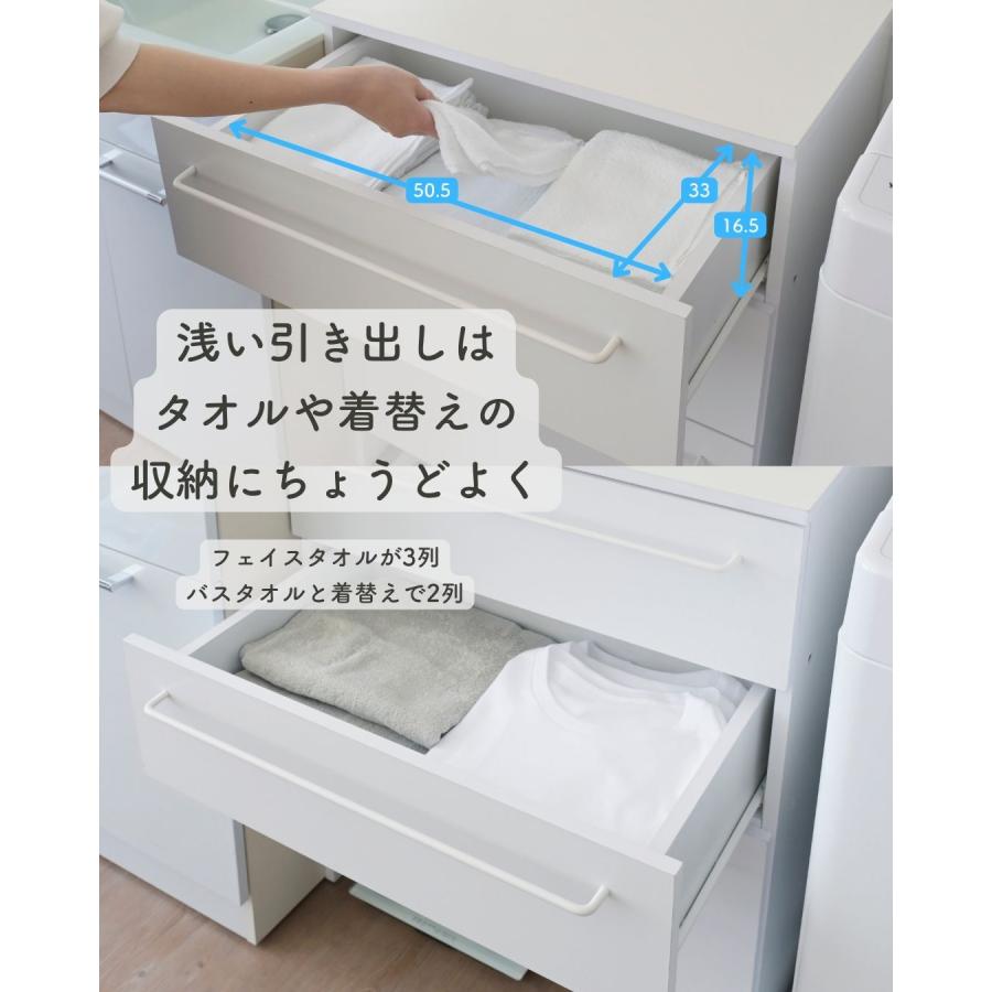 山善 ランドリーチェスト 3段 チェスト 洗面所 脱衣所 ワイド 山善 ランドリーチェスト 3段 チェスト 洗面所 脱衣所 ワイド