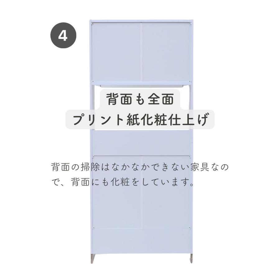 山善　縦型 約80cm　大型スリムファン 山善の商品情報サイト | 商品情報-扇風機・冷房機器-スリムファン 未使用品 扇風機・サーキュレーター