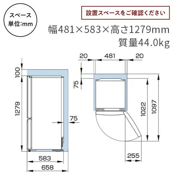 ハイセンス 冷蔵庫 一人暮らし 二人暮らし 2ドア スリム 冷凍 ハイセンス 冷蔵庫 一人暮らし 二人暮らし 2ドア スリム 冷凍