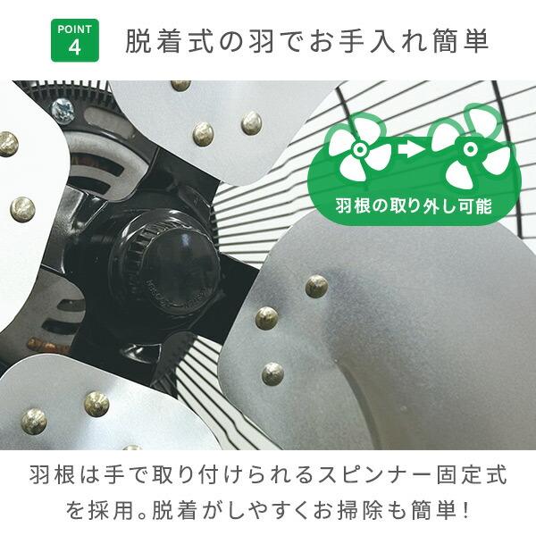 ナカトミ 工場扇 工業扇風機 アルミスタンド扇 開放式 HSE-45AP 45cm