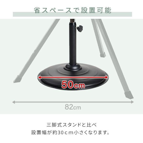 山善（YAMAZEN） 業務用扇風機 工場扇 dcモーター スタンド式 3D首振り