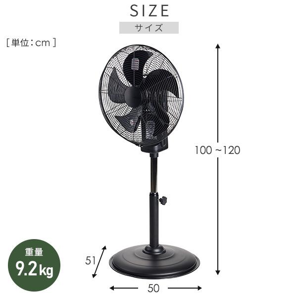 山善 業務用扇風機 工場扇 dcモーター スタンド式 3D首振り 45cm
