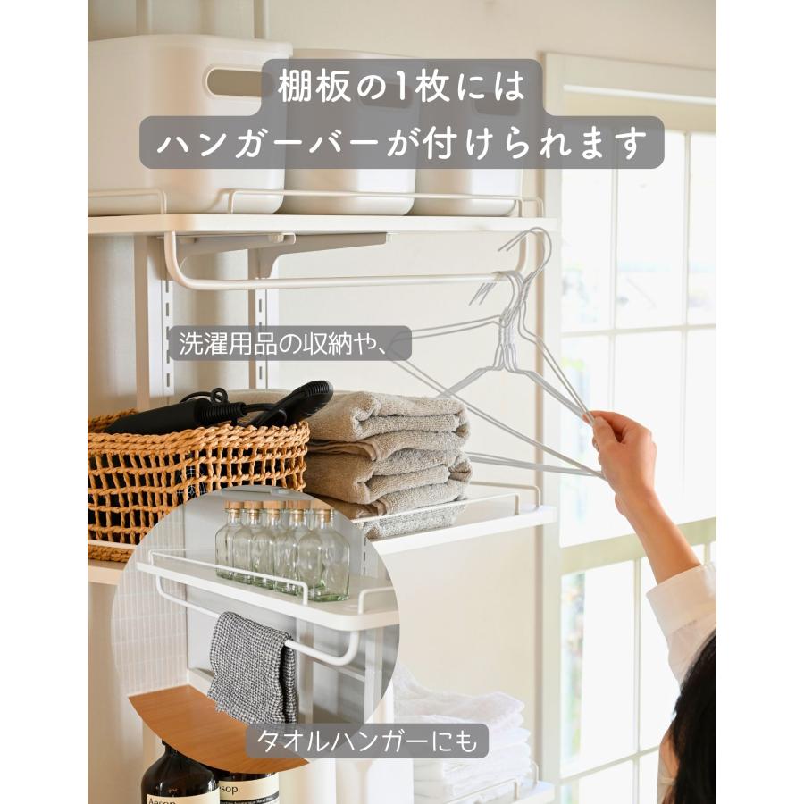 山善 ランドリーラック 棚3段 突っ張り 幅60 奥行45 高さ200-260 山善 ランドリーラック 棚3段 突っ張り 幅60 奥行45 高さ200-260