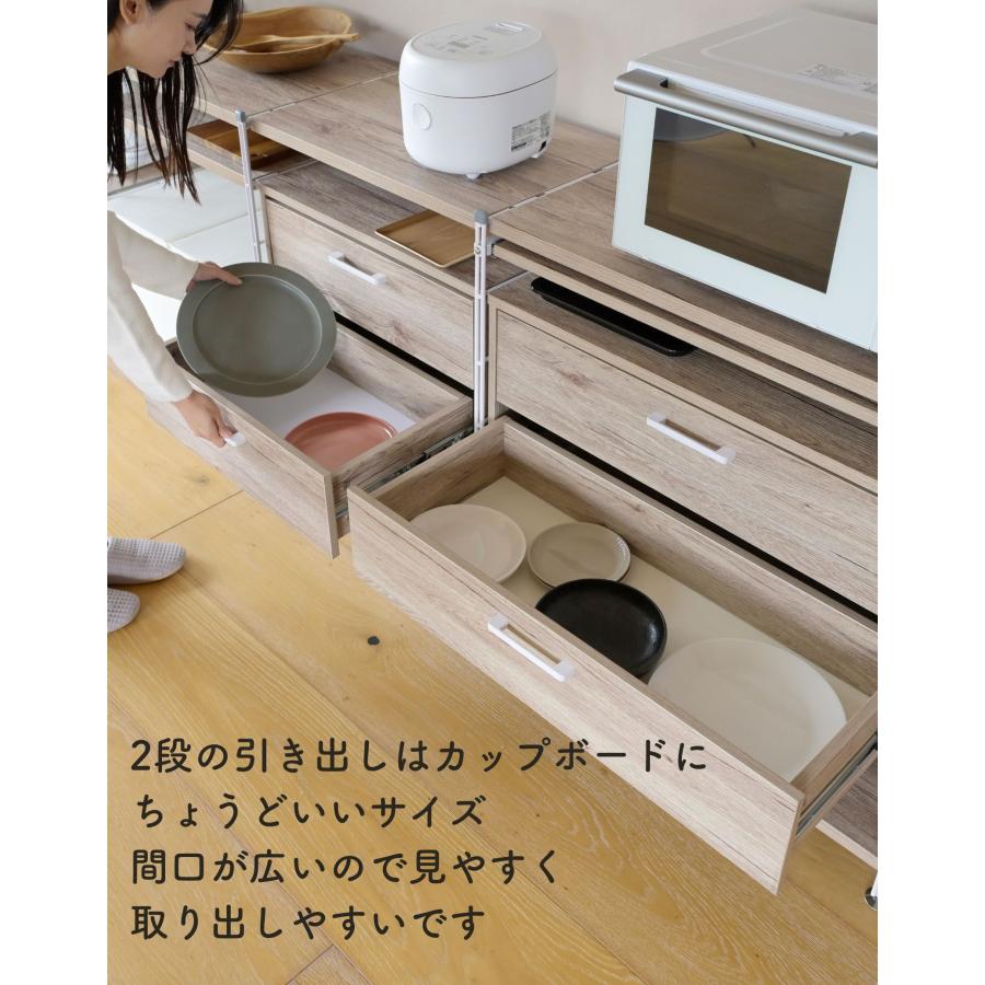 山善（YAMAZEN） 引き出しのみ 収納ラック 棚 ウッドシェルフ オープン