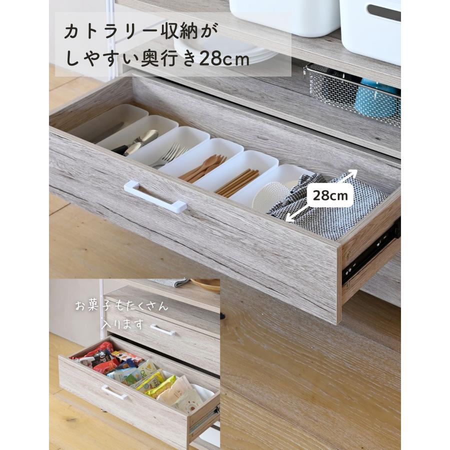 山善（YAMAZEN） 引き出しのみ 収納ラック 棚 ウッドシェルフ オープン