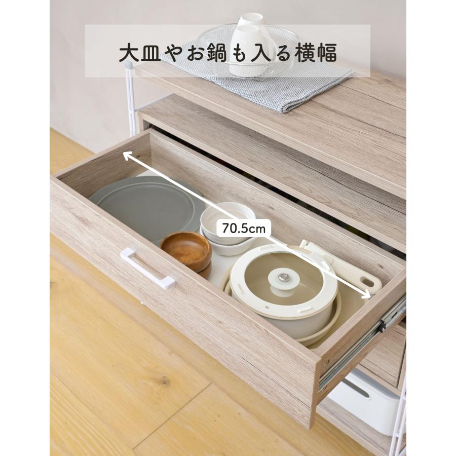 山善（YAMAZEN） 引き出しのみ 収納ラック 棚 ウッドシェルフ オープン