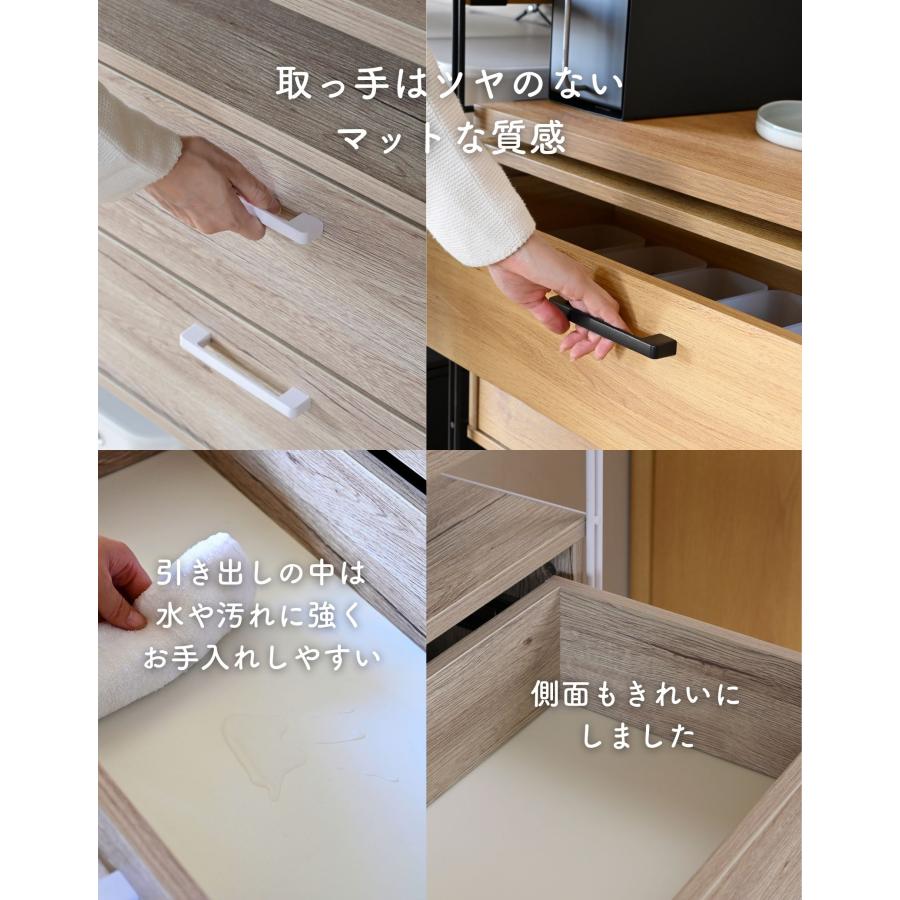 山善（YAMAZEN） 引き出しのみ 収納ラック 棚 ウッドシェルフ オープン