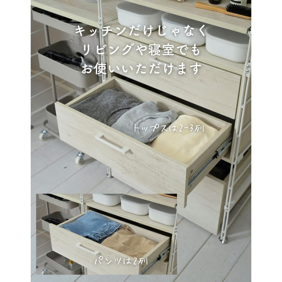 山善（YAMAZEN） 引き出しのみ 収納ラック 棚 ウッドシェルフ オープン