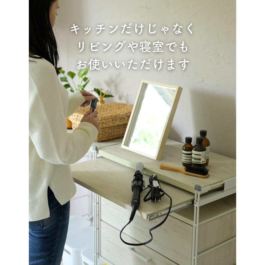 山善（YAMAZEN） スライド棚 ウッドシェルフ専用 スライド棚のみ 幅