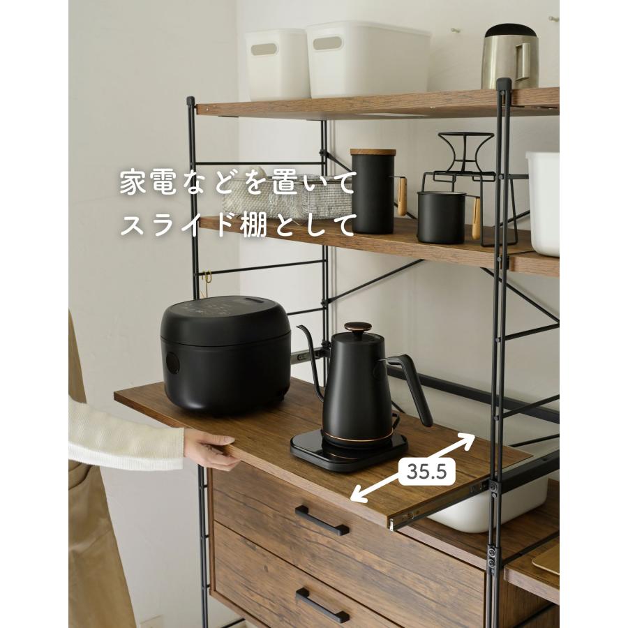 光*台様 ヤマゼン　スライドシェルフ　組み立て済み 楽天市場】ウッドシェルフ専用 スライド棚 【パーツのみ ※本体