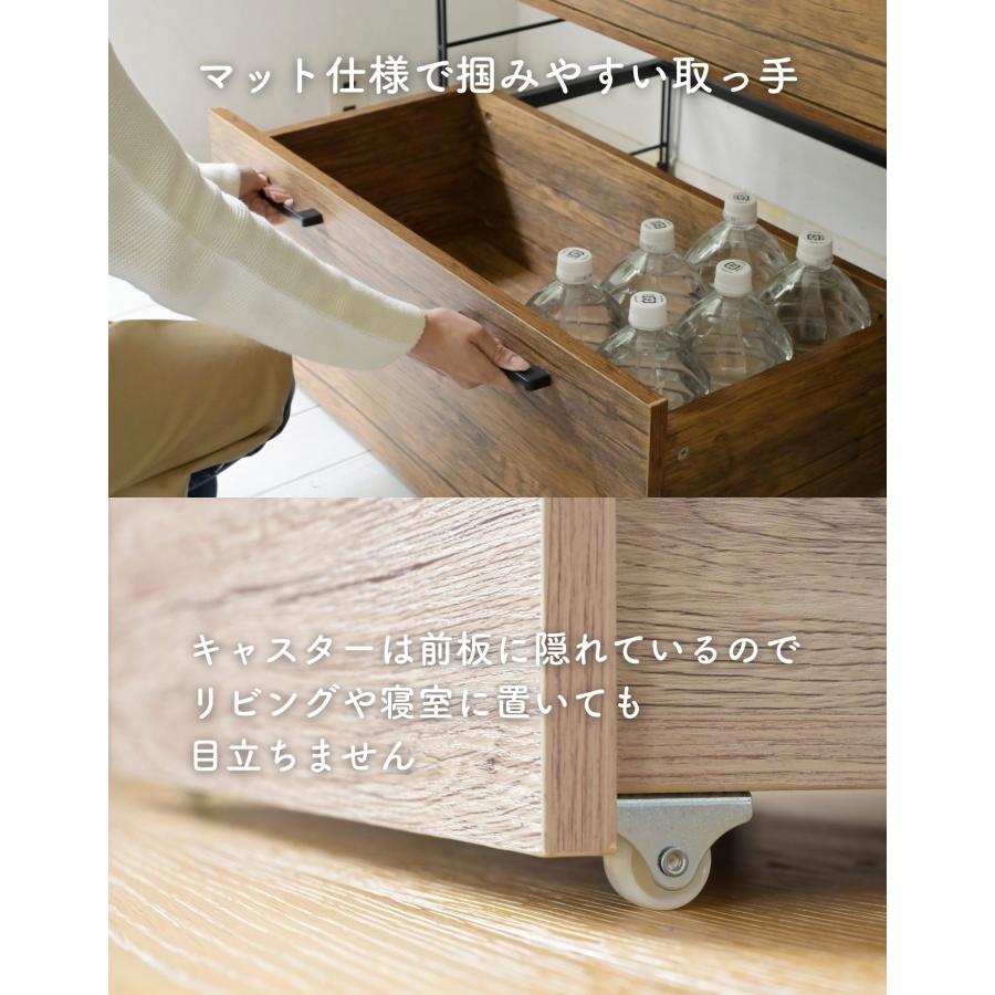山善（YAMAZEN） キャスター付き ワゴン ストッカー ウッドシェルフ
