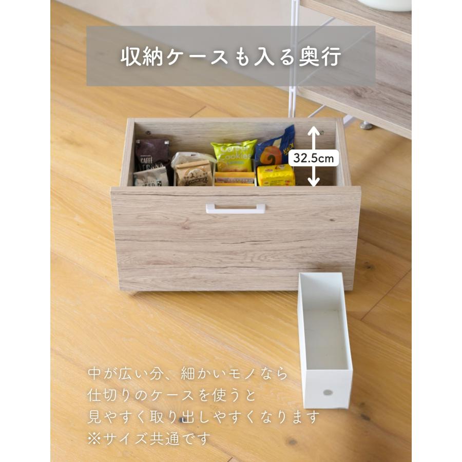 山善（YAMAZEN） キャスター付き ワゴン ストッカー ウッドシェルフ