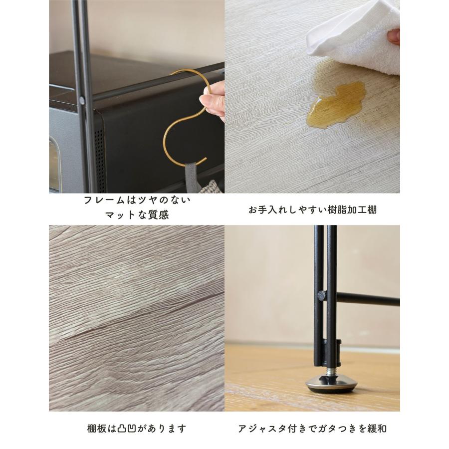 ラック 棚 木製棚板 5段 幅65 奥行き41.5 高さ161cm ウッドシェルフ ディスプレイラック スチールラック キッチンラック オープンラック 山善 YAMAZENの画像