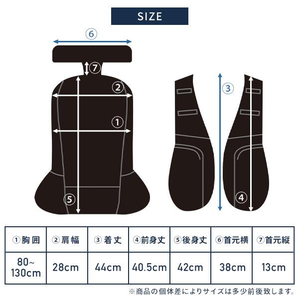 山善（YAMAZEN） 水冷服 ウェア単品 水冷ベスト 2026年モデル