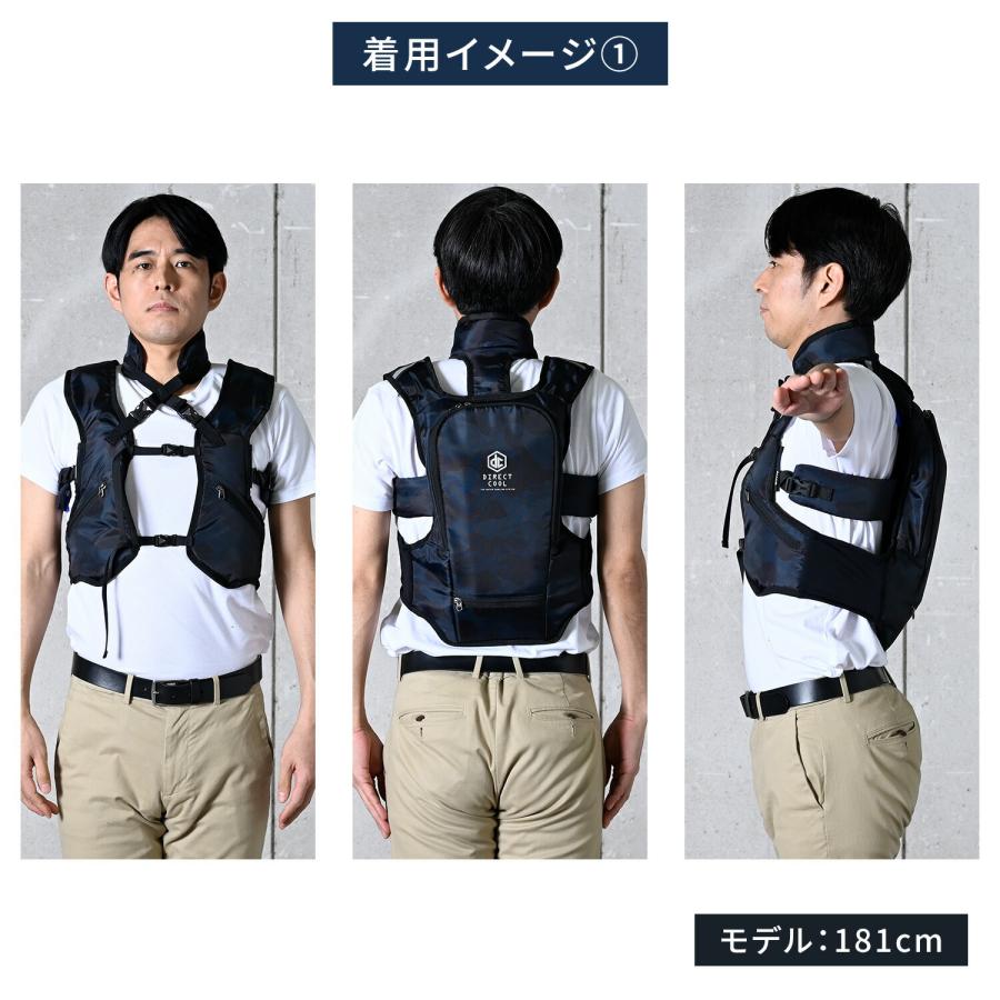 ほぼ新品水冷ベスト 山善（YAMAZEN） 水冷服 水冷ベスト ベーシック仕様 2026年モデル