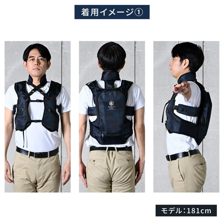 山善（YAMAZEN） 水冷服 ウェア単品 水冷ベスト 2026年モデル
