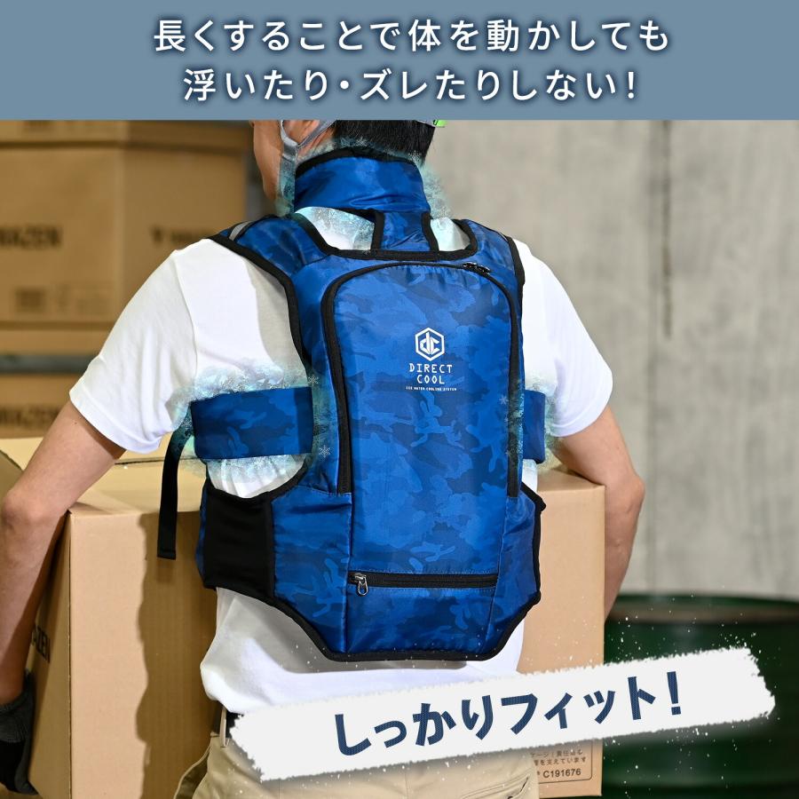 山善（YAMAZEN） 水冷服 ウェア単品 水冷ベスト 2026年モデル